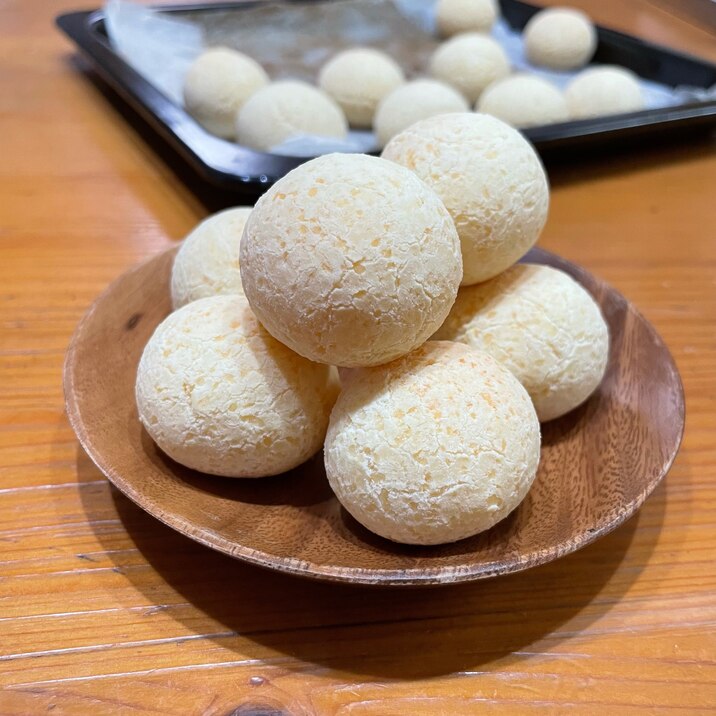 もちもち!ポンデケージョ